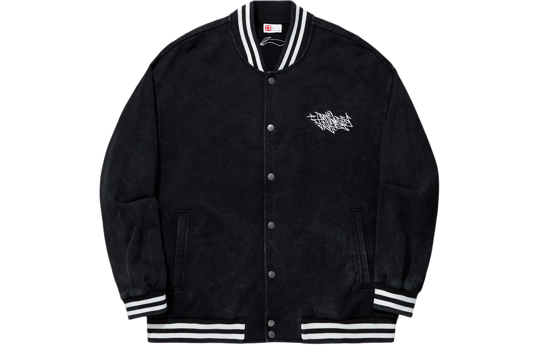 Li Ning Baseball Jacket Men s Black AFDU247-1 L