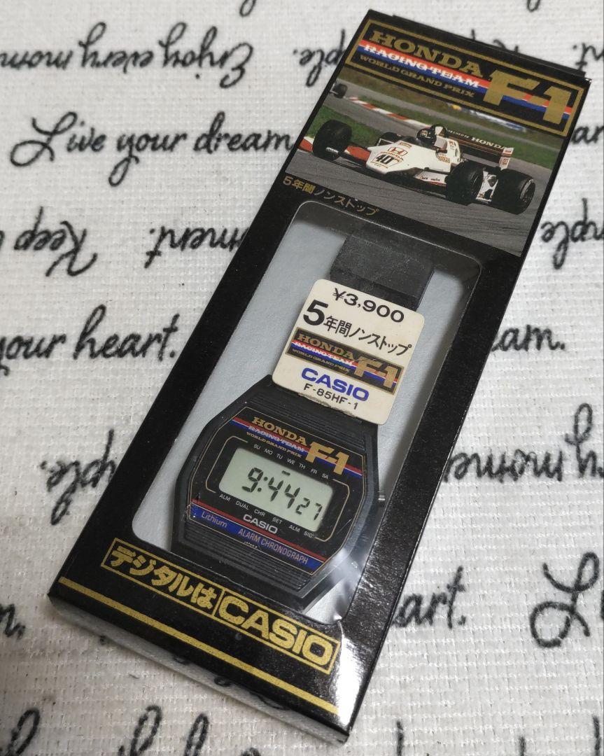 

[USED] Deadstock CASIO F-85H HONDA F1 Digital Watch