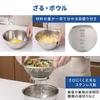 Kai Cookware Set 11 Pieces IH Compatible Perfect for Single Living or New Lifestyles Frying Cutting Measuring Measuring Spoon - - - - Includes Pan,