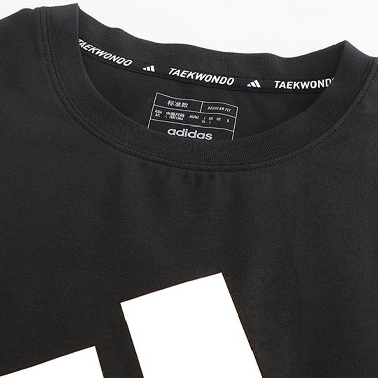 Adidas Classic Comfortable Breathable Logo Print Knitted Crew Neck Short Sleeve T-Shirt Unisex Tops Black White ADICLTS24TK-BW