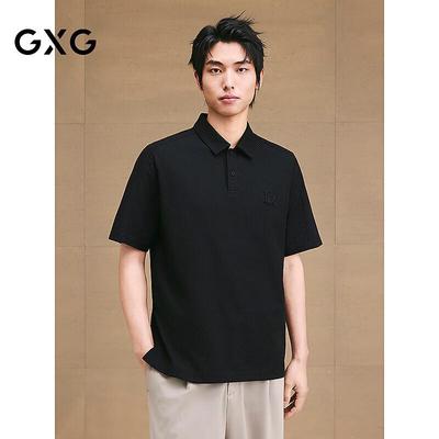 T-shirtler – Polo Gömlek