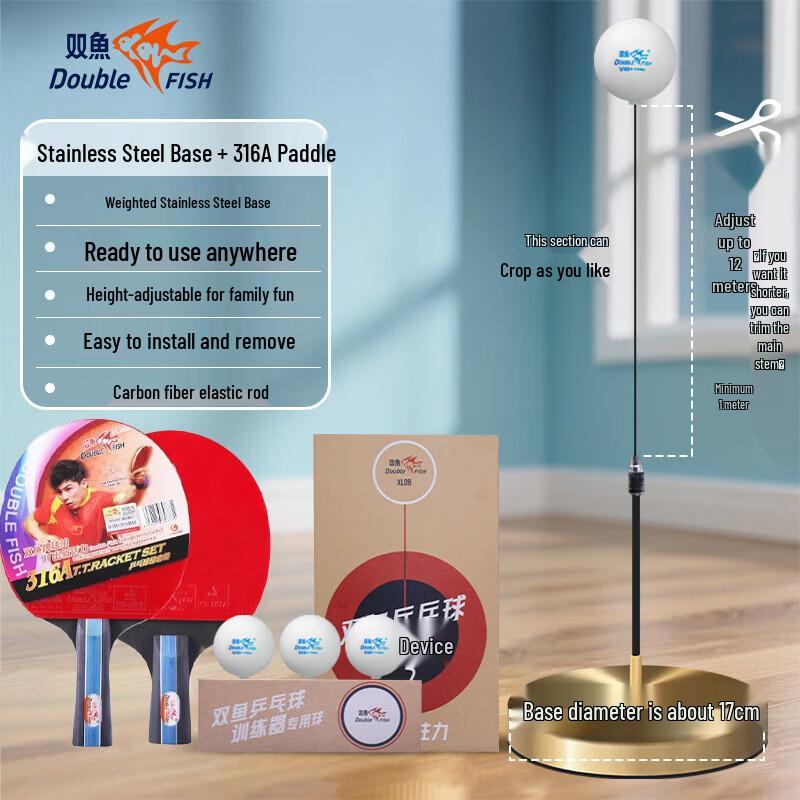 Double Fish Single-Player Ping Pong Trainer