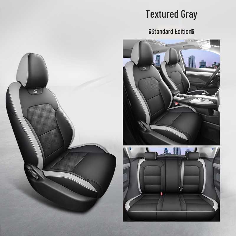 All-Season Seat Covers for 2025 Geely Binyue: 24-Model Exclusive Car Seat Cushions.