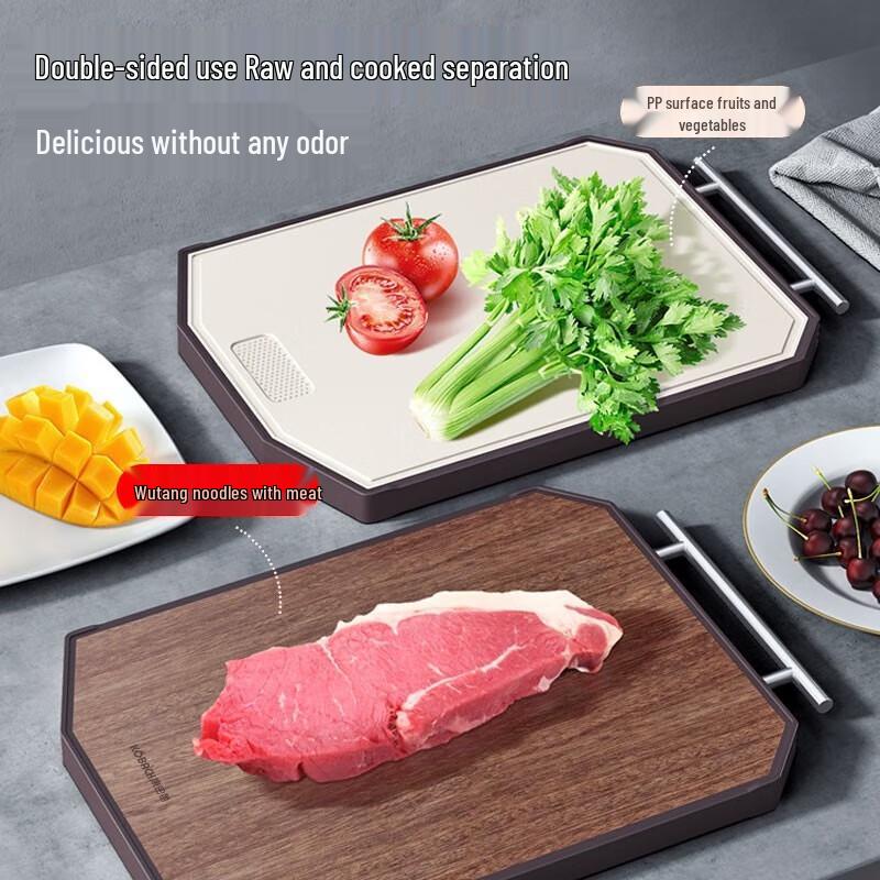 KBH Ebony Wood Antibacterial Double-Sided Cutting Board