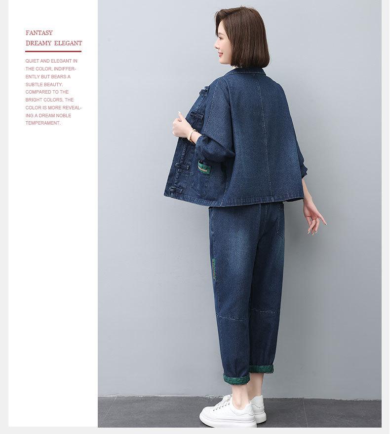 Women's Plus Size High Waist Elastic Patchwork Jeans - 2024 Spring/Autumn Casual Loose Slimming Harem Pants