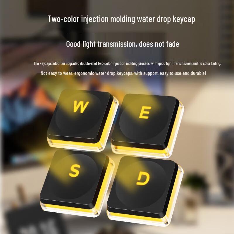 Qianxingzhe GX710S Mechanical Feel Wired Keyboard