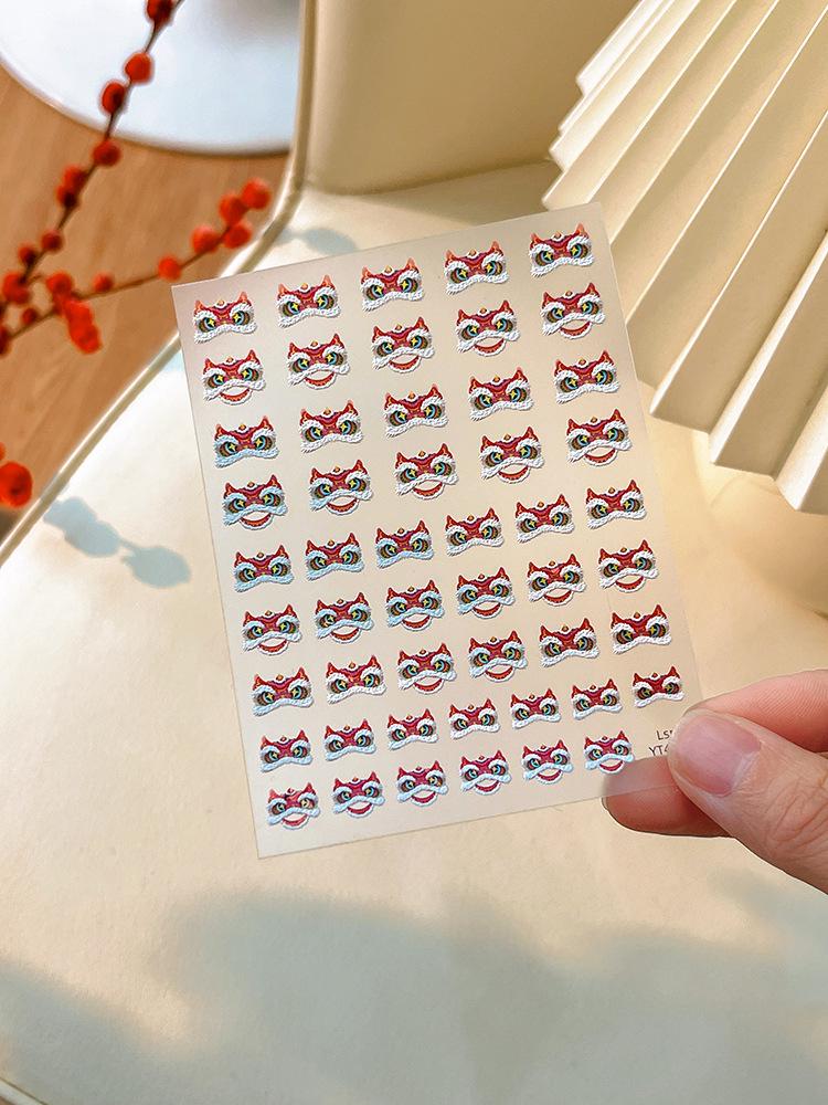 

YITU Iridescent Dragon Lion Nail Stickers – Chinese Style Self-Adhesive Decor YT4595