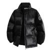Stand Up Collar PU Leather Cotton Coat, Winter Warm and Loose Cotton Coat, Versatile Casual Jacket