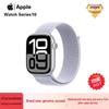 Apple Ceas Smartwatch Seria 10 GPS (Versiunea CN)