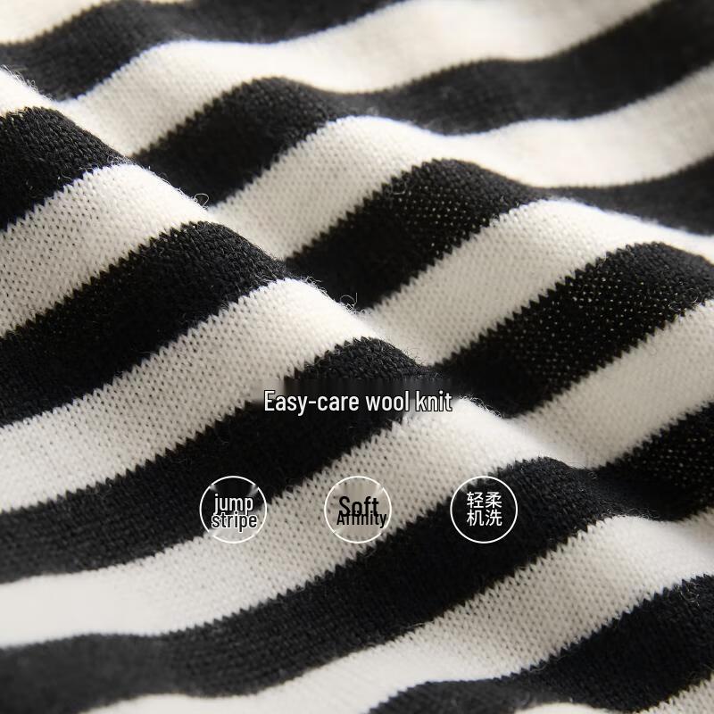 Women's Hooded Striped Knit Cardigan