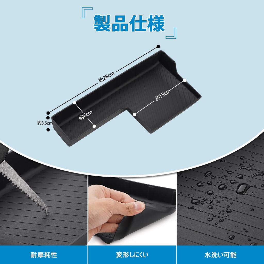 Auto Spec Fits Toyota New Alphard Vellfire 40 Series Console Box Console Tray Under Seat Box 2nd Row Under Seat Tray Storage Tray Storage Box Small