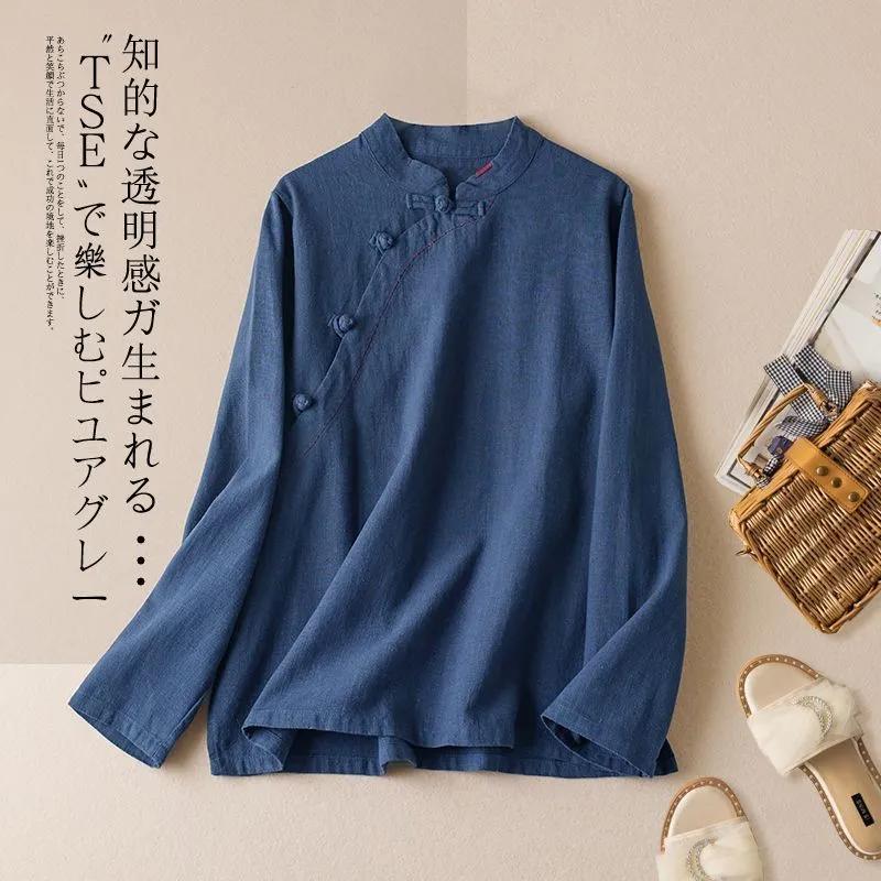 

2025 Рубашка в стиле дзен, вдохновленная ретро, художественная, из хлопка и льна, со стойкой. Новый свободный топ с длинным рукавом в китайском стиле, на пуговицах. L синий