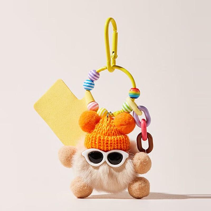 Cute Rex Rabbit Fur  Coal Ball  Charm