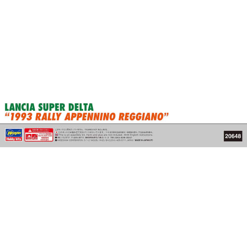 Hasegawa 1/24 Scale Lancia Super Delta 1993 Rally Appennino Reggiano Plastic Model 20648