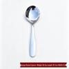 High-Grade 304 Stainless Steel Children's Rice & Soup Spoon with Enhanced Depth