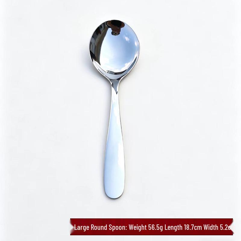 High-Grade 304 Stainless Steel Children's Rice & Soup Spoon with Enhanced Depth