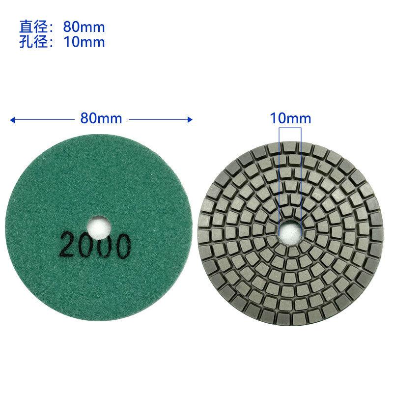 3/4 Inch Diamond Wet Polishing Pads, Marble Stone Soft Grinding Disc