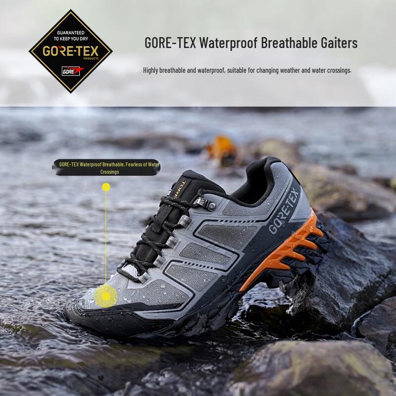 TOREAD GTX Professional Hiking & Mountaineering Shoes