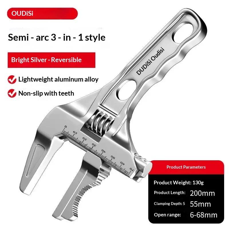 OUDISI Adjustable Wrench Multi Functional Dual Use/Four Use Large Open End Wrench Household Open Bathroom Pipe Adjustable Wrench