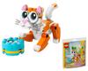 Lego 30714 Creator 3in1 Set Rudy Cat 6+ 79Pcs