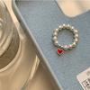 Pearl Heartshaped Trendy Ring For Women Fashionable Design For Wear Everyday