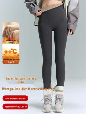 Women's Extra Thick Fleece-Lined High Waist Yoga Pants - 800g Cotton, Warm, Extra Long Winter Base Layer (2025)