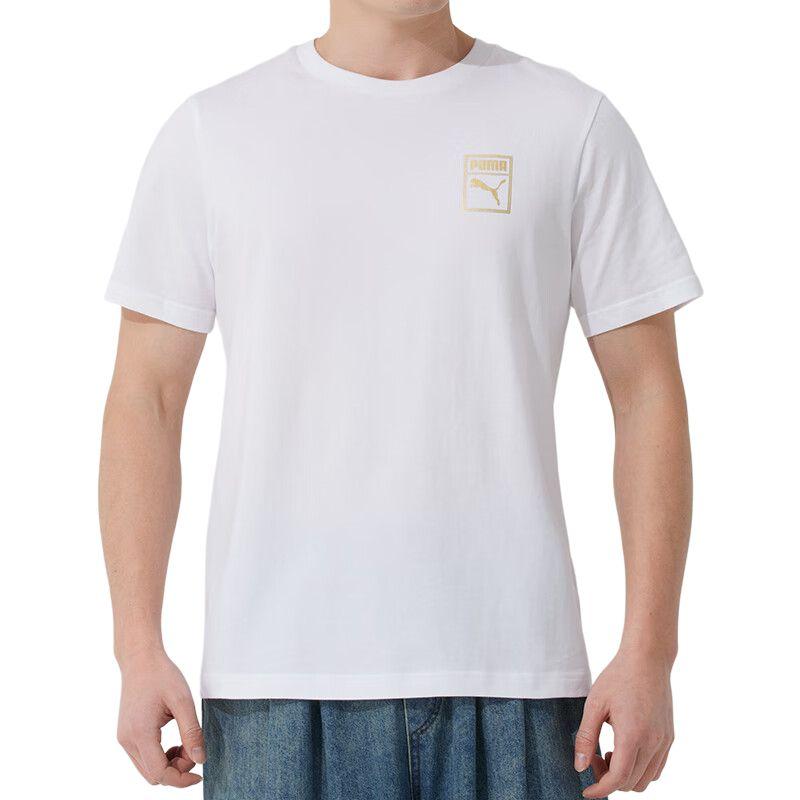Puma Ss25 Διχτυωτό Πλεκτό Πουλόβερ Κοντομάνικο T-Shirt Ανδρικά Τοπ Λευκό 689270-02