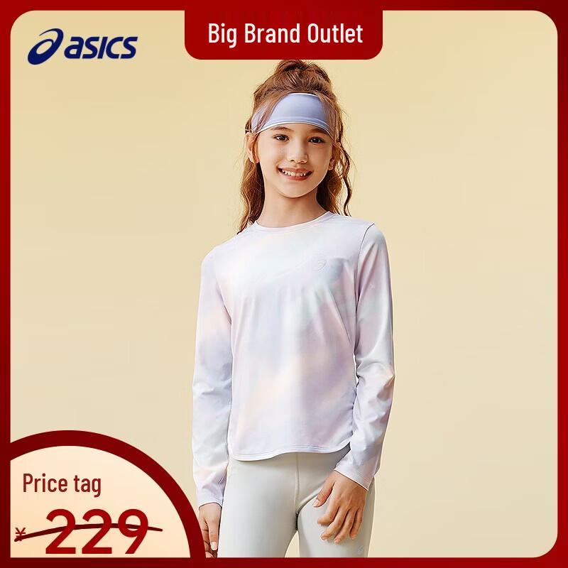 Asics Girls' Spring 2026 Quick-Dry Long Sleeve Sport Top