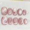 10 Pieces of Prefabricated Armor, Cat Eye Wearing Armor, Cute Cat Paw Wearing Nail, High-end Summer Fake Nails