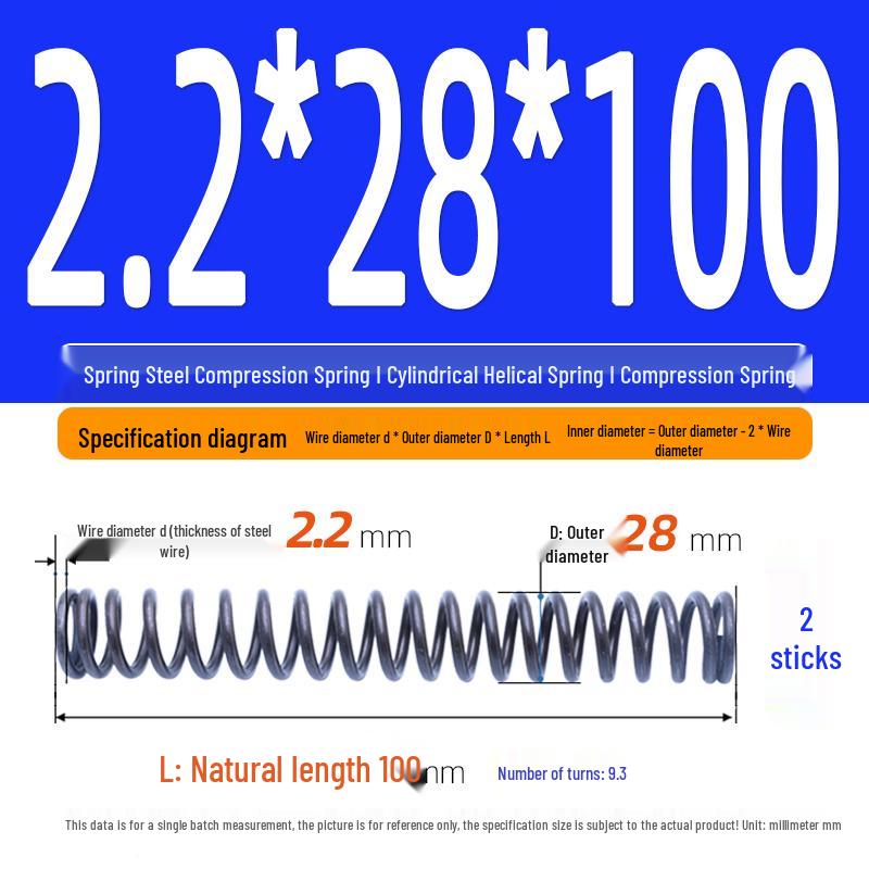 2.2mm Spring Steel Compression Spring - Cylindrical Helical Reset Mechanism