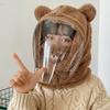 Plush Integrated Hat Mask Thickened Windproof Mask Cap Winter Warm Full Face Mask Hat  for Kids
