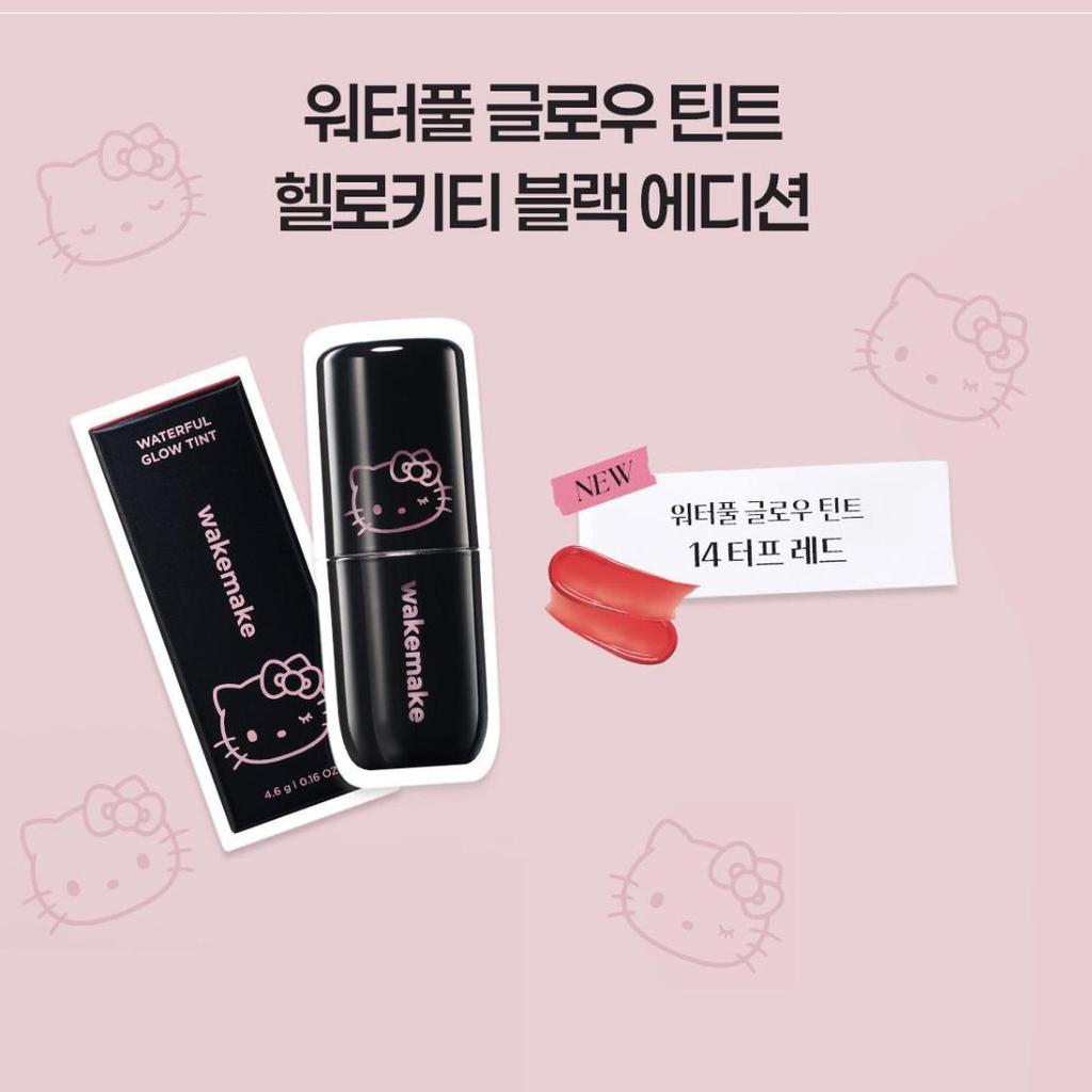 [Hello Kitty Black Edition] WAKEMAKE Waterfull Glow Tint 14 Tough Red