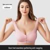 MODENGYUNMA Wire-Free Thin Nursing Bra