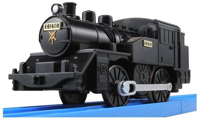 TAKARA TOMY Plarail C12 buharlı lokomotif KF-01