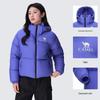 Camel Black Diamond 3.0 Women's Short Hooded Puffer Down Jacket
