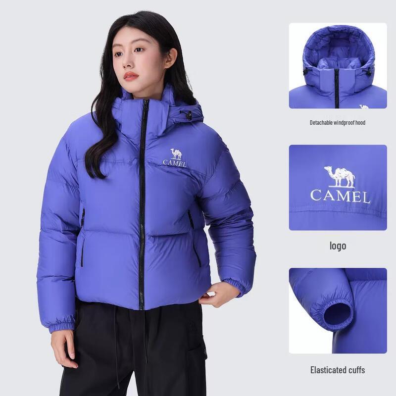 Camel Black Diamond 3.0 Women's Short Hooded Puffer Down Jacket