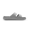 New LiNing Slip Resistant Quiet Slide Slippers Men's Gray AGAV013-6