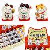 Osaka Choseido Chirimen Display Includes a Free Original Wooden Tag Maneki-neko Figurine, Cat, Maneki-neko Set, 3.5cm Tall, (Sent Separately)