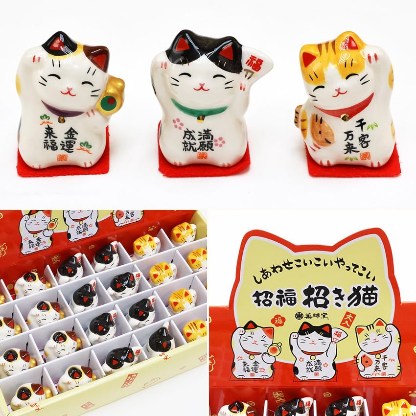 Osaka Choseido Chirimen Display Includes a Free Original Wooden Tag Maneki-neko Figurine, Cat, Maneki-neko Set, 3.5cm Tall, (Sent Separately)