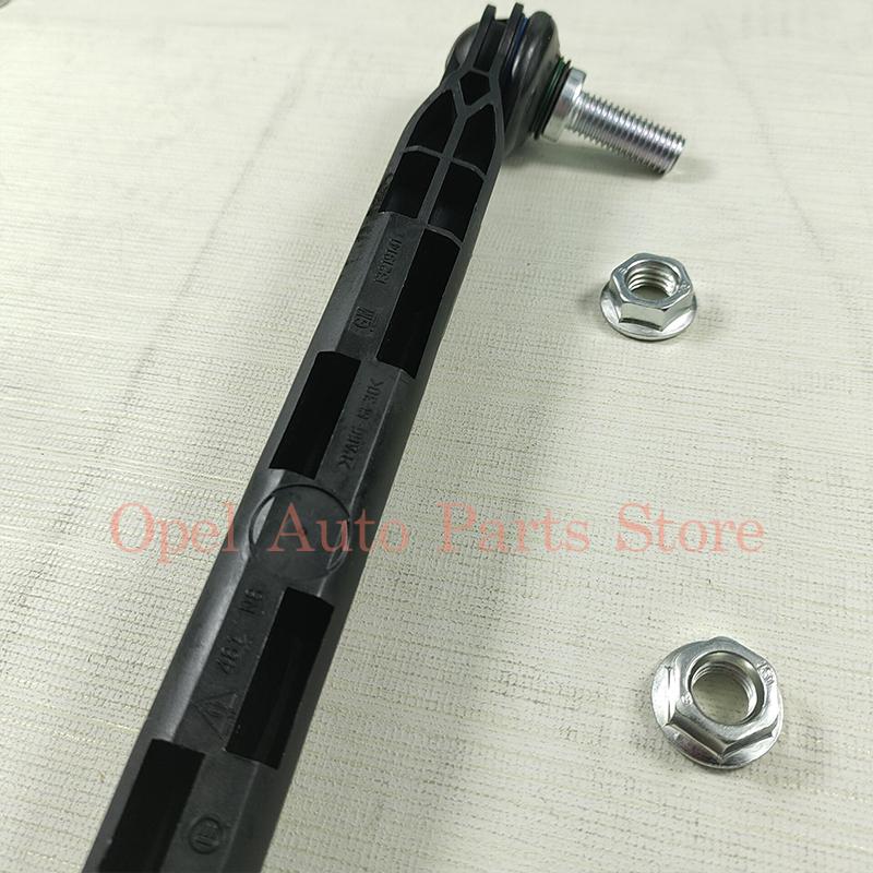 2PCS Front Stabilizer Shaft Link For Chevrolet Cruze Malibu Buick Regal Opel Astra Zafira Insignia 13219141