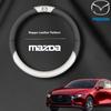 Leather Car Steering Wheel Cover For Mazda2 3 6 SKYACTIV Axela Atenza CX30 CX5 CX8 CX9 MX5 RX8 RX7 BT50 Skyactiv 3 Accessories