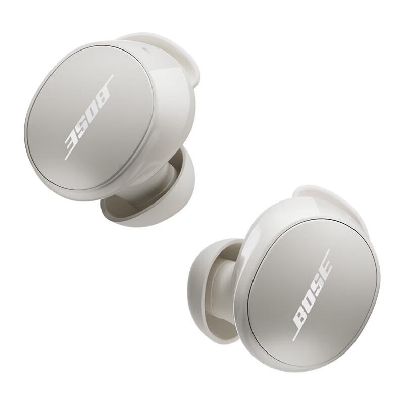 

Bose QuietComfort Earbuds II