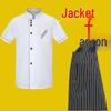 Men's Long Sleeve Chef Uniform for Restaurant, Catering, and Hotel Settings