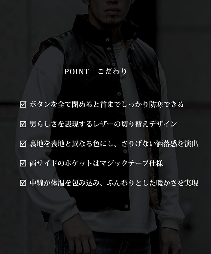 Samdiff Padded Vest with PU Leather American Casual Size Khaki Men's Yoke, Outerwear, Jumper, Vintage-Look Joker, M, (45)