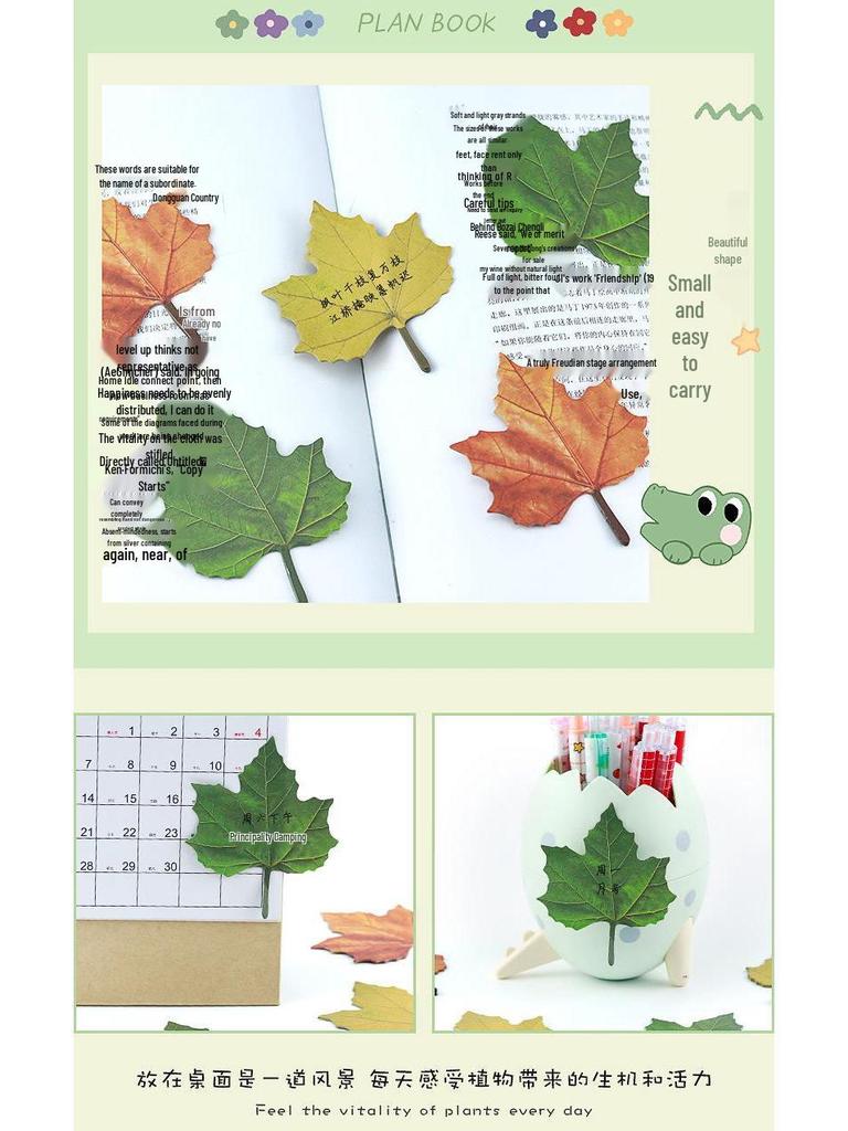 High-Value Maple Leaf Decorative Sticky Notes & Wall Stickers