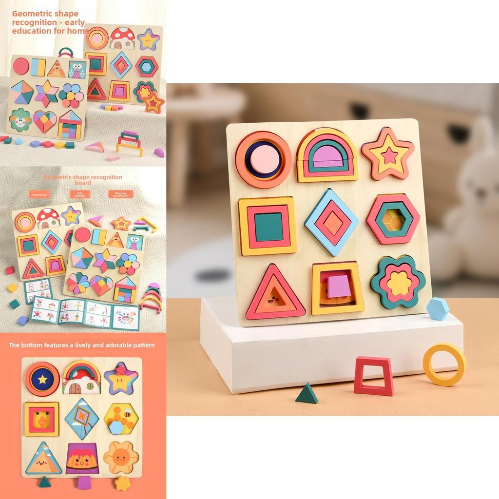 Wooden Shape Puzzle For Toddlers With Geometric Blocks And Cognitive Development Toy For Early Learning