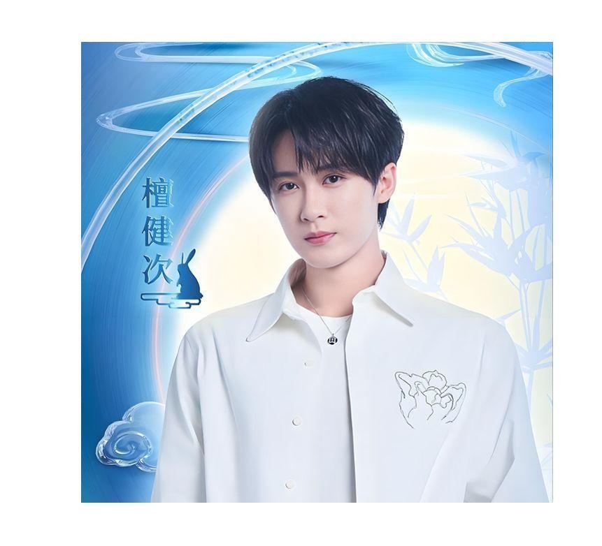 

[USED] Dan Jianzi (Tan Jianzi) Chinese actor and singer 2-disc CD set, 30 songs, popular, welcome