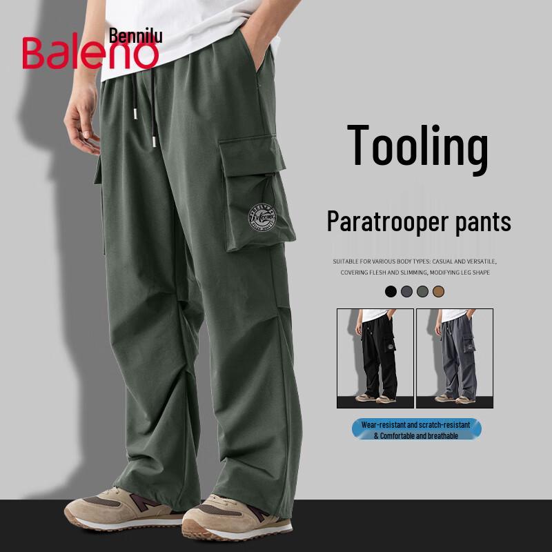Baleno Herren Trendige Weite Gerade Cargo Fallschirmhose
