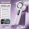 Handheld Mini Rechargeable Turbine Fan with Cooling Ice Pack for Desktop Use