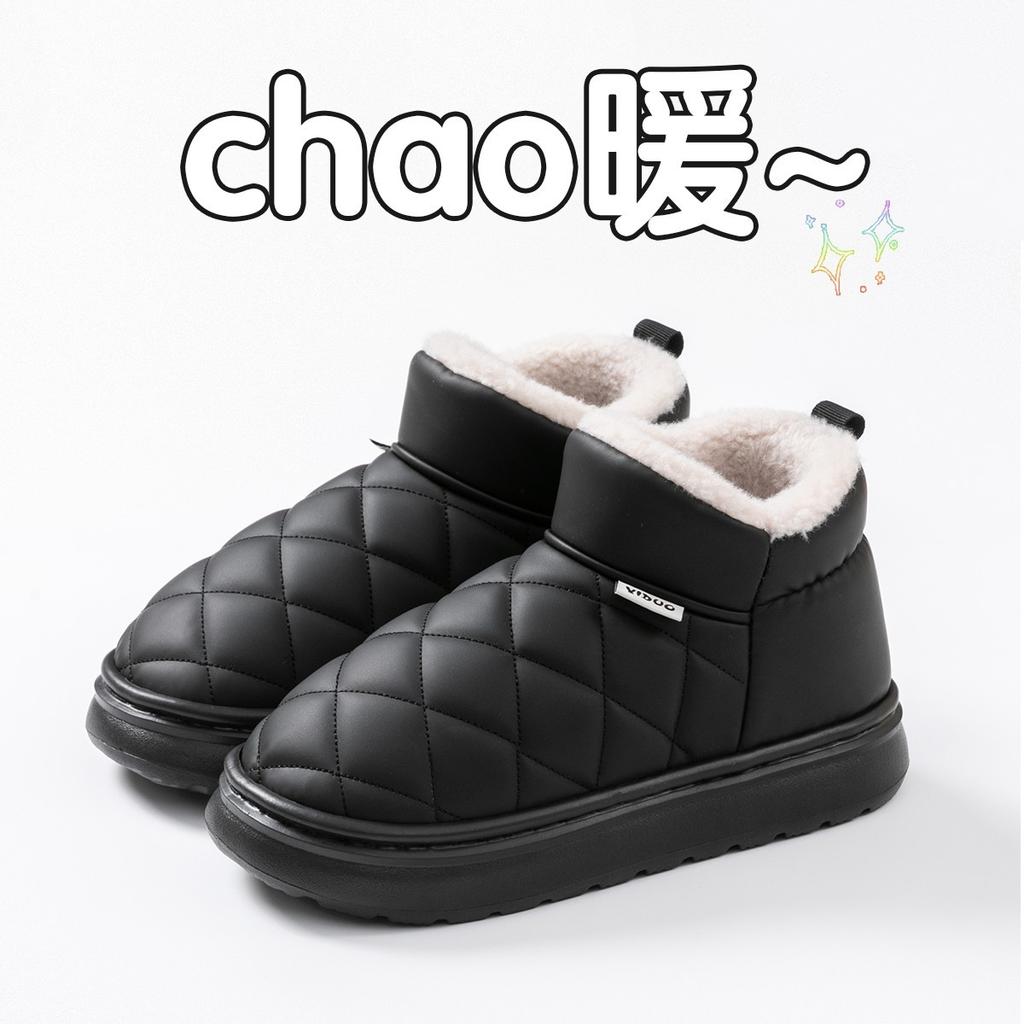 Waterproof snow boots, new winter outer wear, non-slip and velvet to increase height and keep warm, fashionable thick-soled bag and cotton slippers.